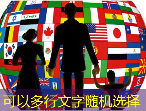 几内亚比绍护照移民：低成本撬动全球通行的新钥匙